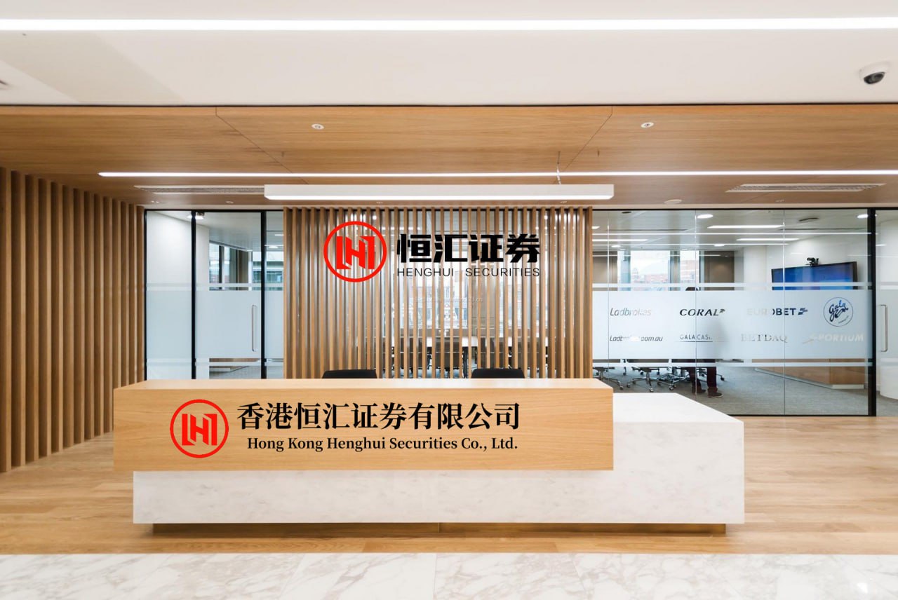 邦尼配资 港股通成交活跃股追踪 这2股近一个月首次上榜